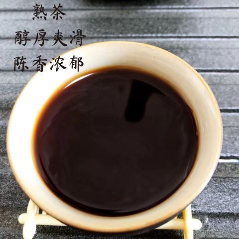 云南古树普洱茶357g早春生茶饼 熟茶特产批发送礼年货礼盒茶叶图4