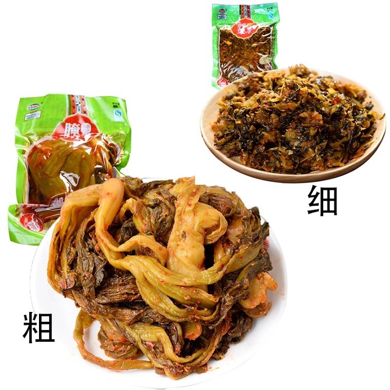 云南正宗新平酸腌菜 酸辣款 口感正 整件批发1000克 400克 180克图2