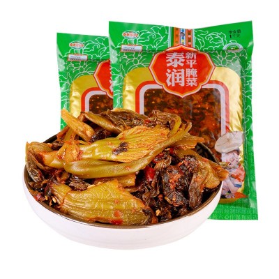云南正宗新平酸腌菜 酸辣款 口感正 整件批发1000克 400克 180克