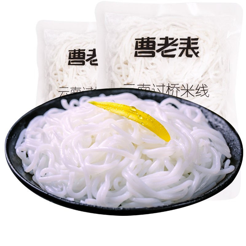 云南新鲜米线批发 可常温存放 无食品添加剂 200克/袋 裸米线图2