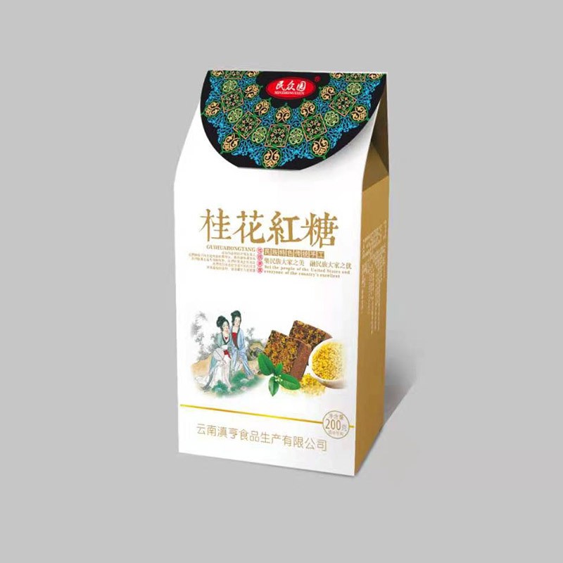 云南红糖手工黑糖200克/盒5口味 老姜红糖原味红糖原汁糖工厂直销图3