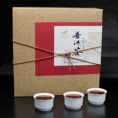 普洱茶熟茶礼盒装古树茶金茶357克/饼天岭茶叶 云南特产 送礼大气