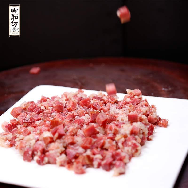 宣威火腿宣和坊月饼馅料云南特产火腿云腿馅料成品烘焙饼原料采购图4