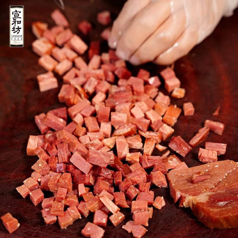 宣威火腿宣和坊月饼馅料云南特产火腿云腿馅料成品烘焙饼原料采购图2