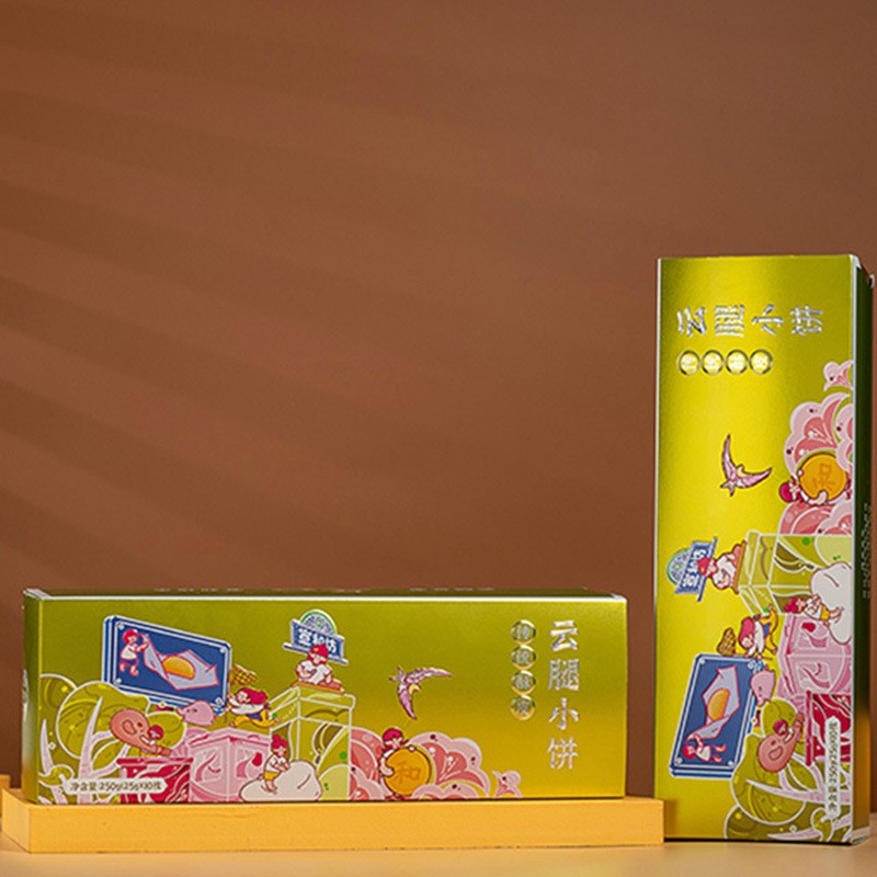 厂家批发云南云腿月饼10枚装宣和望月礼盒250g酥皮火腿蛋黄鲜花饼图2