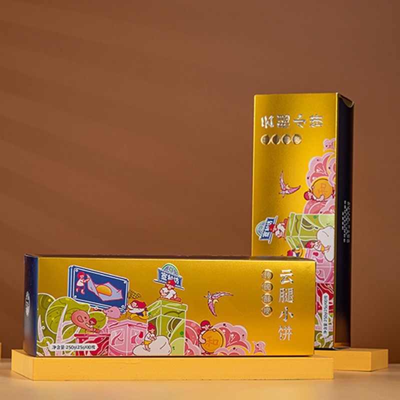 厂家批发云南云腿月饼10枚装宣和望月礼盒250g酥皮火腿蛋黄鲜花饼图4
