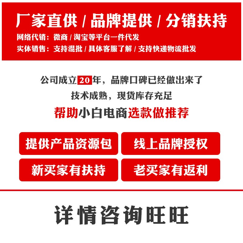 2021东北大米10斤真空黑土嘉禾稻香米厂家直批社区团采代发 大米图2