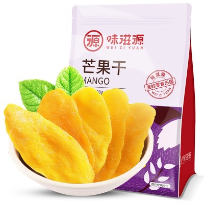 味滋源 芒果干120gx4/500g可选 蜜饯果脯水果干休闲办公室零食品