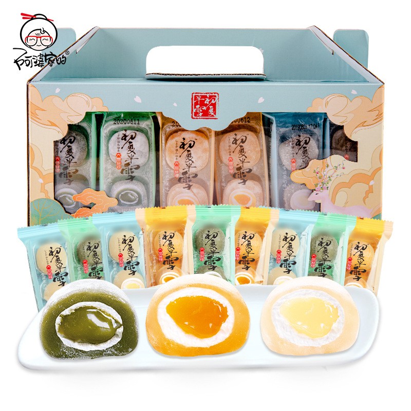 【一件代发】阿婆家的大福麻薯礼盒 初夏半雪零食品元宵节汤圆