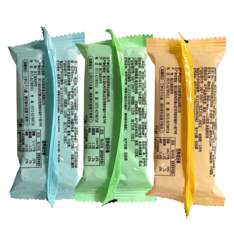 【一件代发】阿婆家的大福麻薯礼盒 初夏半雪零食品元宵节汤圆图4