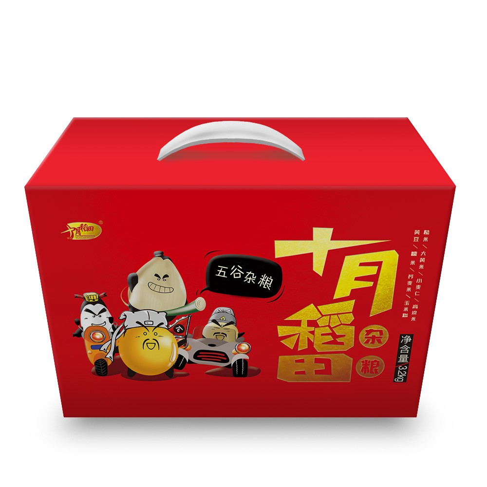 十月稻田 东北五谷杂粮粗粮特产礼盒3.2kg 伴手礼品公司福利团购图5