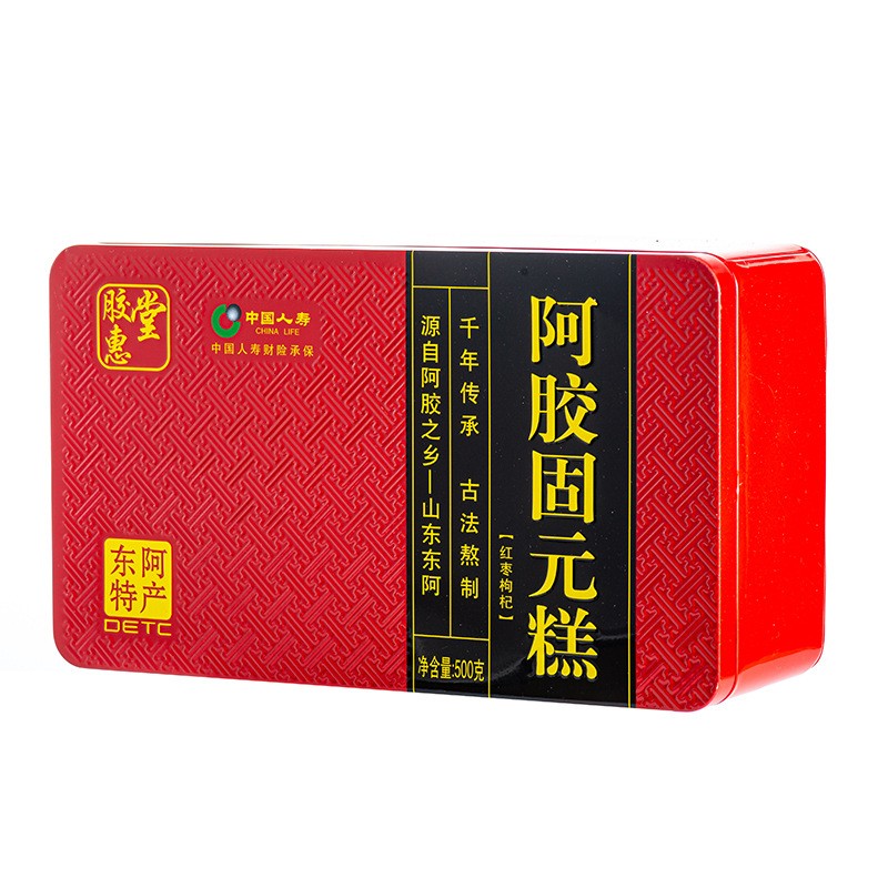 东阿厂家直发驴皮阿胶糕 即食阿胶膏500克铁盒阿胶固元糕一件代发图2