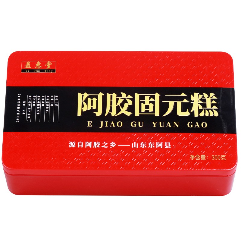 山东阿胶厂家东阿红枣枸杞阿胶糕 即食阿胶固元糕 阿胶批发图2