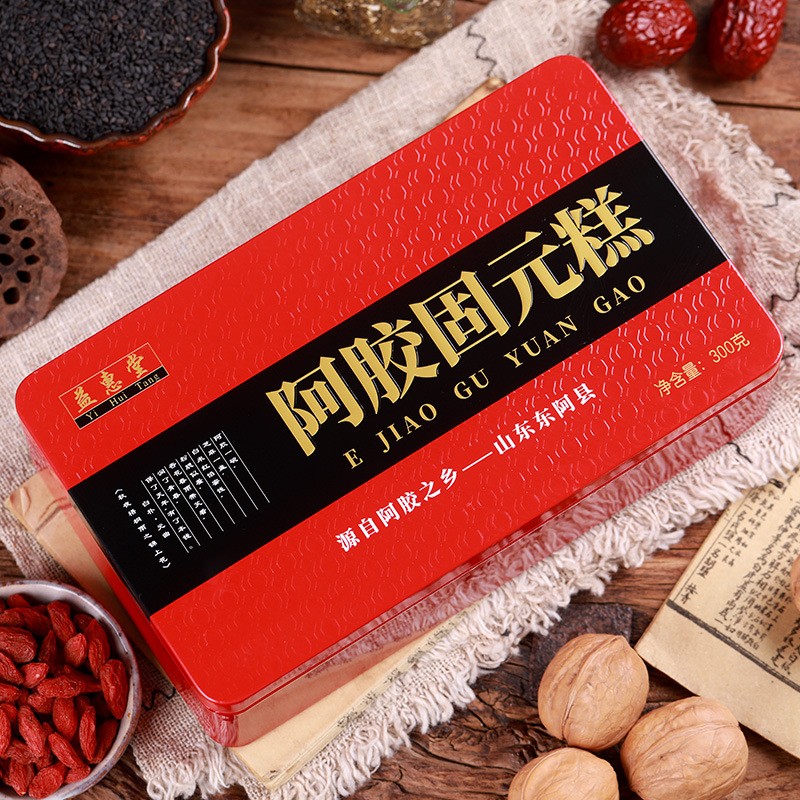 山东阿胶厂家东阿红枣枸杞阿胶糕 即食阿胶固元糕 阿胶批发图4