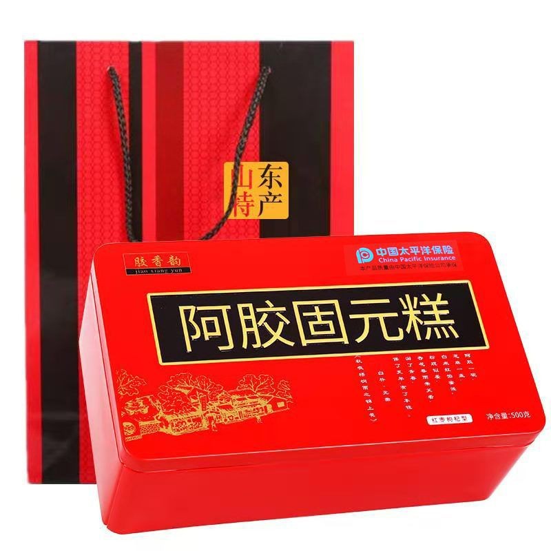 山东阿胶厂家东阿红枣枸杞阿胶糕 即食阿胶固元糕 阿胶批发图3