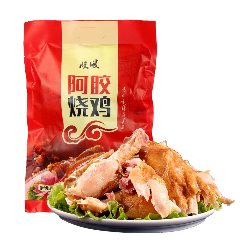 阿胶烧鸡批发 山东阿胶驴肉 阿胶烧鸡厂家 山东阿胶烧鸡图2