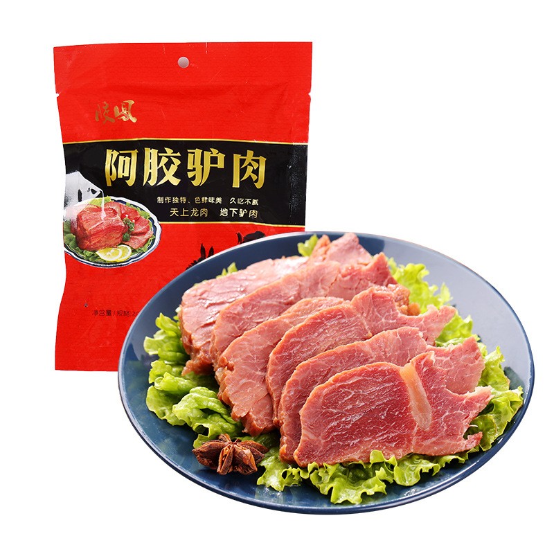 阿胶烧鸡批发 山东阿胶驴肉 阿胶烧鸡厂家 山东阿胶烧鸡图4