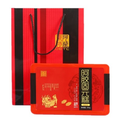 东阿县阿胶批发厂家阿胶块阿胶固元膏 500克阿胶糕阿胶