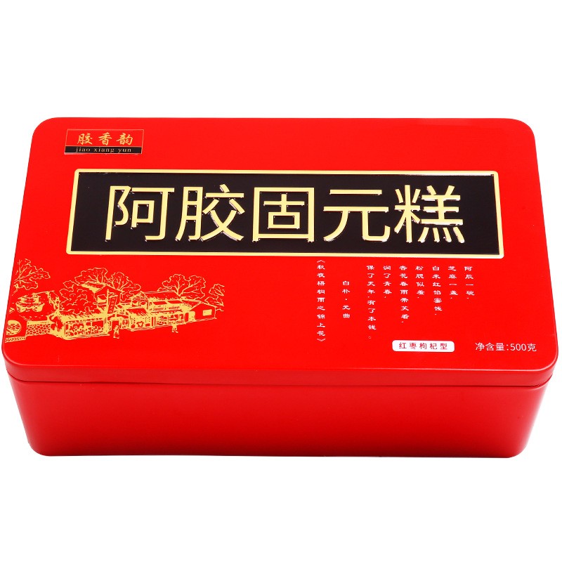 东阿县阿胶批发厂家阿胶块阿胶固元膏 500克阿胶糕阿胶图5