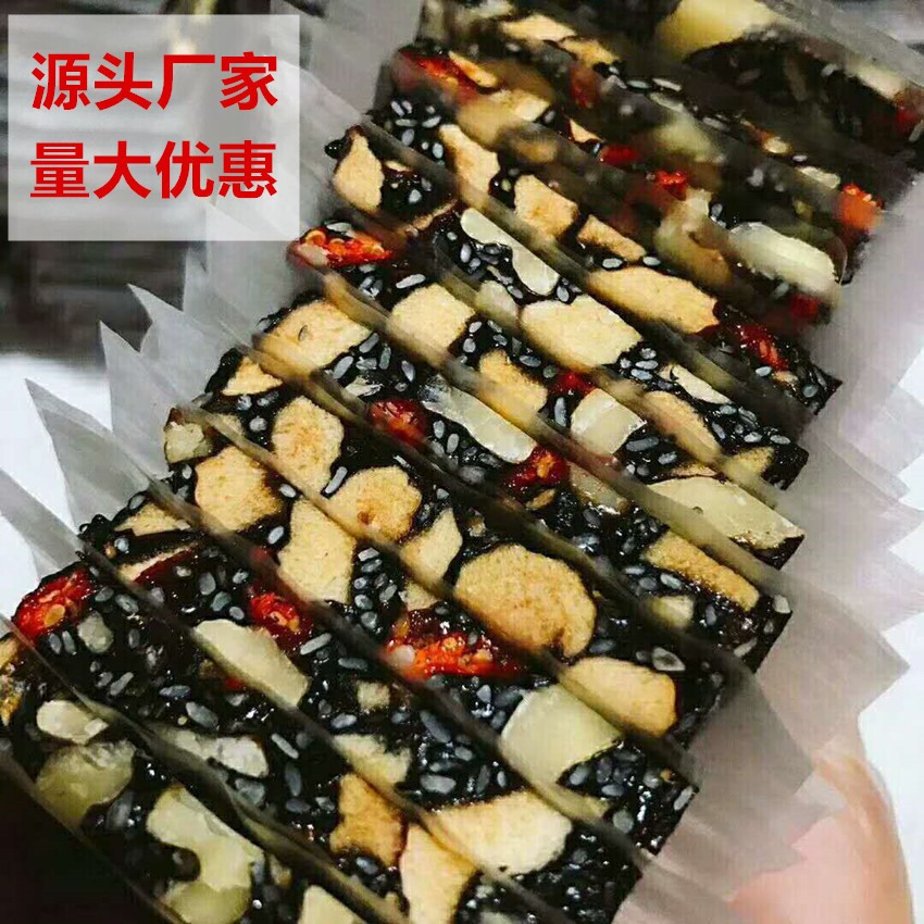 东阿厂家直发纯手工阿胶糕小锅现熬阿胶固元糕即食阿胶礼盒装图2