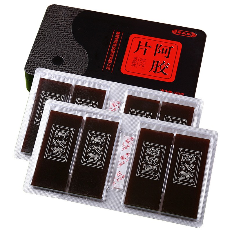 山东特产铁盒阿胶块片240g 供应手工阿胶糕驴皮阿胶 可打粉代发图5