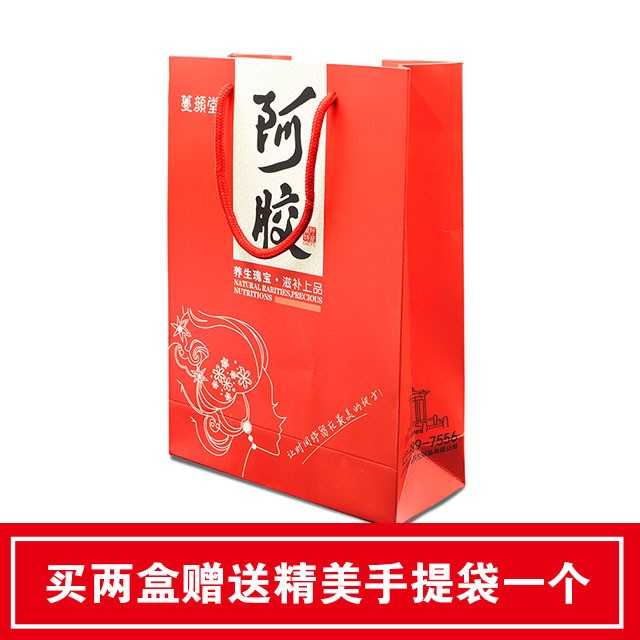山东东阿润康阿胶产蔓颜堂阿胶固元糕玫瑰口味300克塑料盒图5