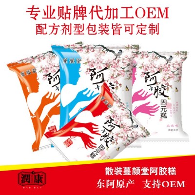 山东东阿润康阿胶原产蔓颜堂阿胶糕阿胶固元糕散装称重