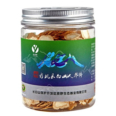 有机人参片 长白山人参 西洋参 生晒参 白参片 吉林人参 人参切片图4