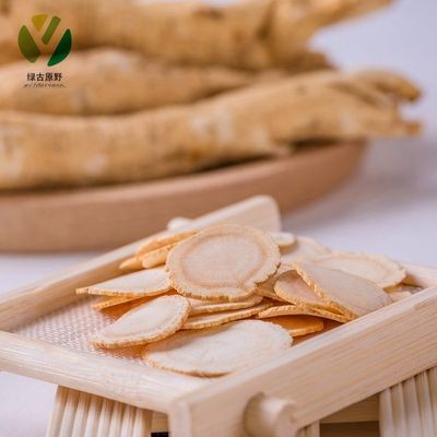 有机长白山人参药厂原料2020药典标准白参生晒参有机人参图2
