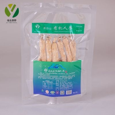 有机长白山人参药厂原料2020药典标准白参生晒参有机人参图4