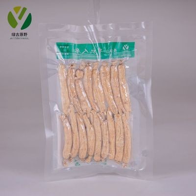 有机长白山人参药厂原料2020药典标准白参生晒参有机人参图5