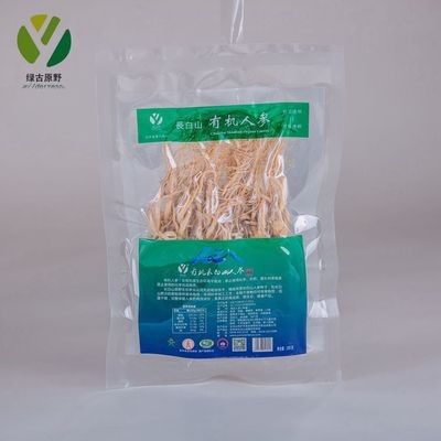 有机长白山白全须人参出口标准厂家直销长白山人参白参生晒参图4