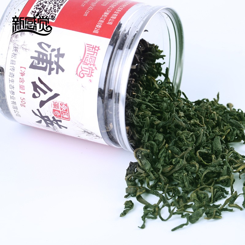 新感觉 蒲公英茶 长白山蒲公英叶 野生婆婆丁花茶纯根50g图2