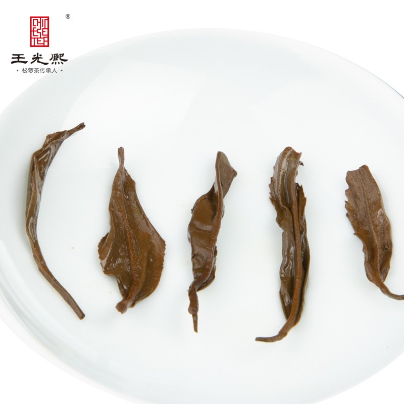 2021新茶祁门鲜叶原料功夫红茶 王光熙源头厂家散装批发 量大从优图4