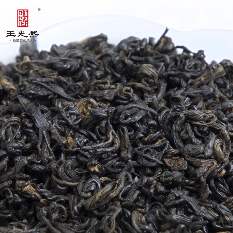 2021新茶祁门鲜叶原料红茶特级B 王光熙源头厂家散装批发量大从优图3