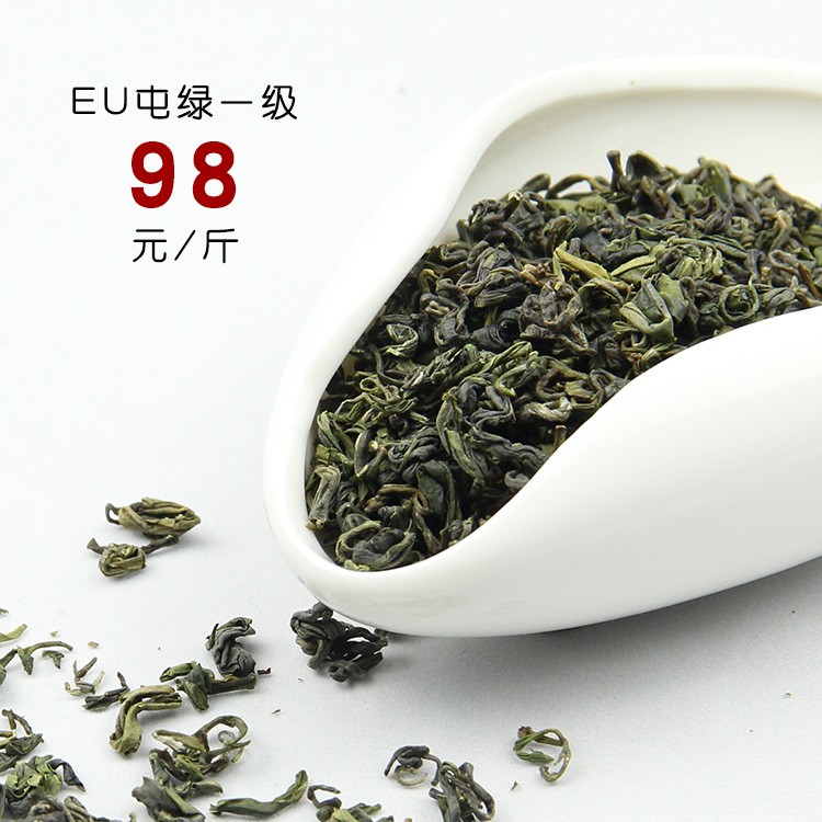 【欧标出口】2021新茶欧标屯溪绿茶一级 源产地厂家直销 散装批发图5