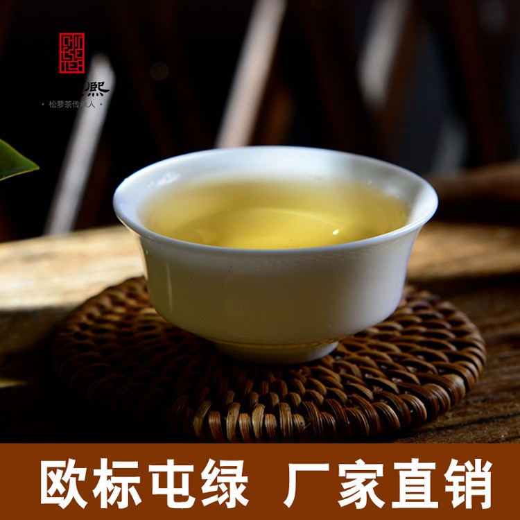 【欧标出口】2021新茶欧标屯溪绿茶一级 源产地厂家直销 散装批发图2