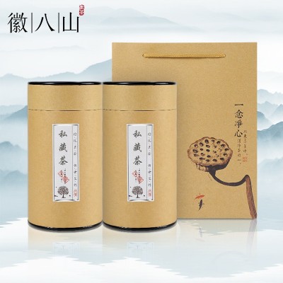 徽八山明前茶叶产地货源黄山毛峰高山云雾茶 办公茶礼盒装