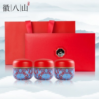 徽八山茶叶礼盒祁门红茶2021新茶伴手礼黄山产地