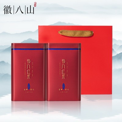 2021祁门红茶新茶安徽原产地货源新茶祁门红茶茶叶礼盒装大分量