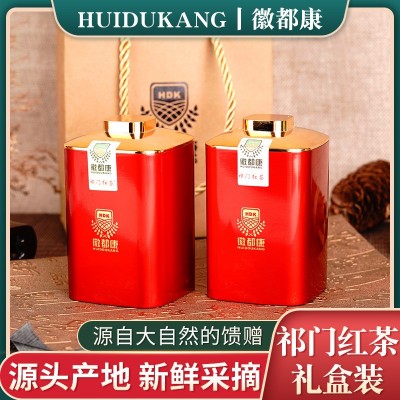 产地货源高山 祁门红茶 厂家直售祁红金针制作现货