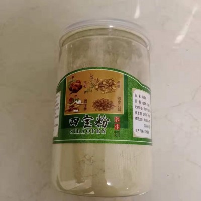四宝粉250g三七粉西洋参粉花旗参粉石斛粉丹参粉