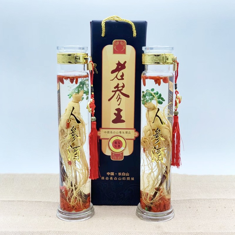 老参王人参酒瓶 鲜人参酒枸杞酒瓶厂家一手货源 一件代发