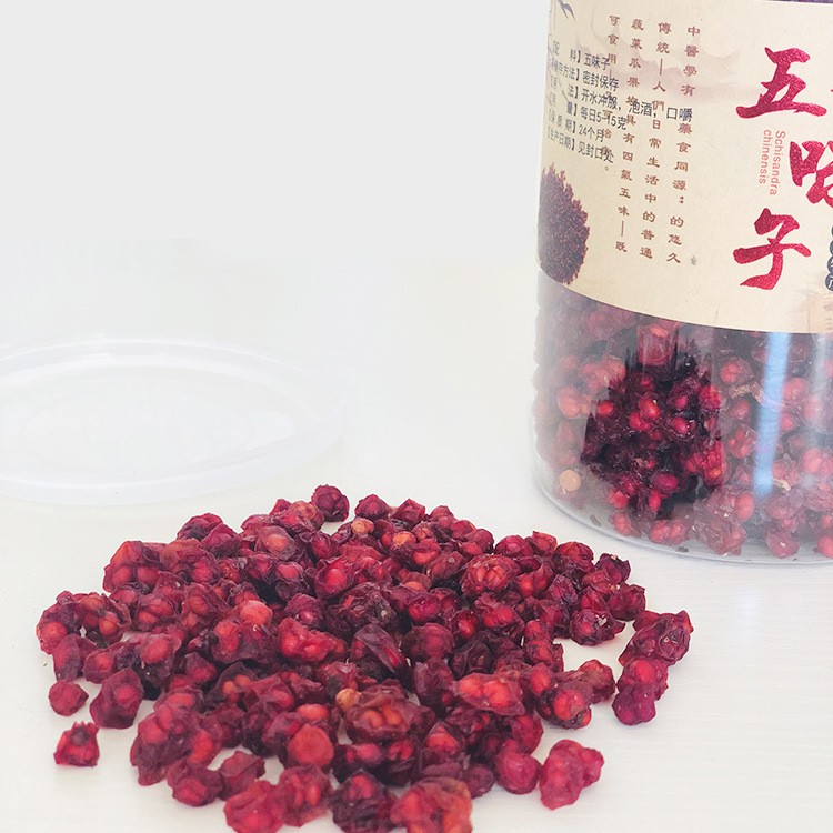东北特产五味子250g 新鲜长白山辽五味子油籽可泡茶泡酒厂家批发图2