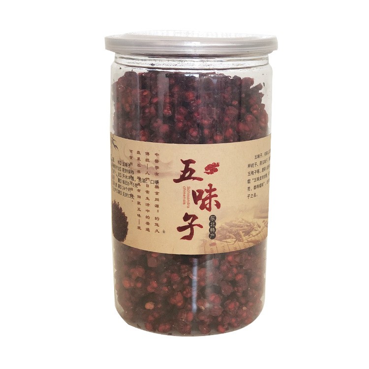 东北特产五味子250g 新鲜长白山辽五味子油籽可泡茶泡酒厂家批发图5