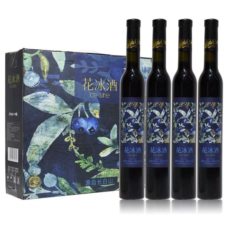 厂家批发蓝莓花冰酒375ml*4瓶礼盒装12度一件代发图2