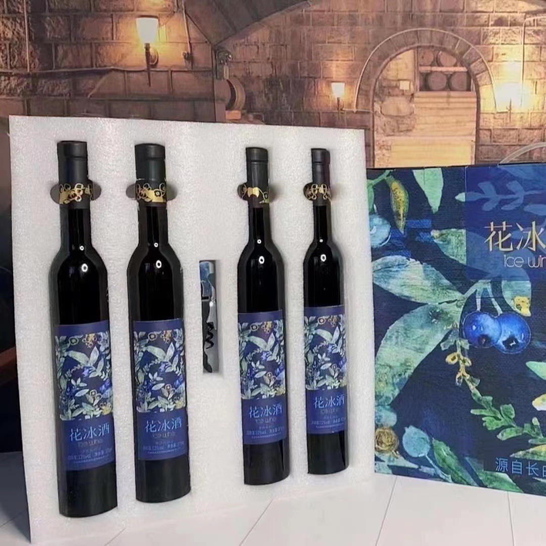 厂家批发蓝莓花冰酒375ml*4瓶礼盒装12度一件代发图3