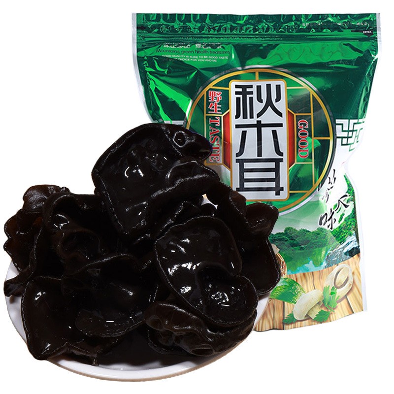 【支持定做 规格随意】长白山黑木耳 秋木耳 小碗耳