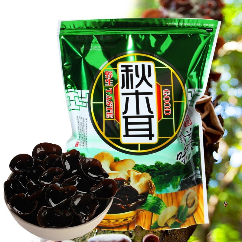 【支持定做 规格随意】长白山黑木耳 秋木耳 小碗耳图2