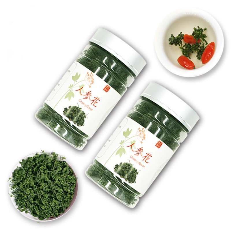 【长白山发货】人参花 长白山新鲜人参花 6年花 新花 花